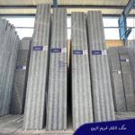 Frame Line Pietra gray Marble