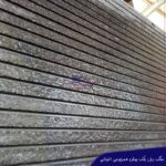 Grooved Double-Black Marble