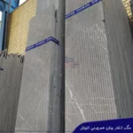 Pietra Gray Marble with the Grooved Bush Hammered Process