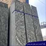 Brushed Bush Hammered Green Granite