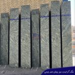Brushed Bush Hammered Green Granite
