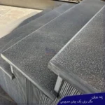 Brushed Bush-Hammered Double-Black Marble