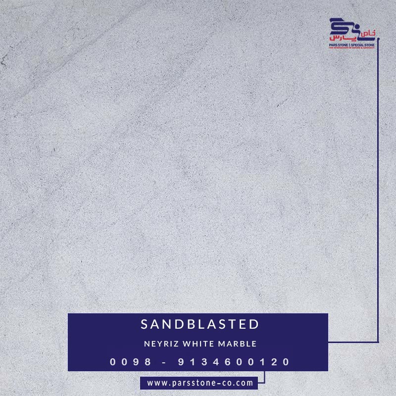 Sandblasted Neyriz Stone