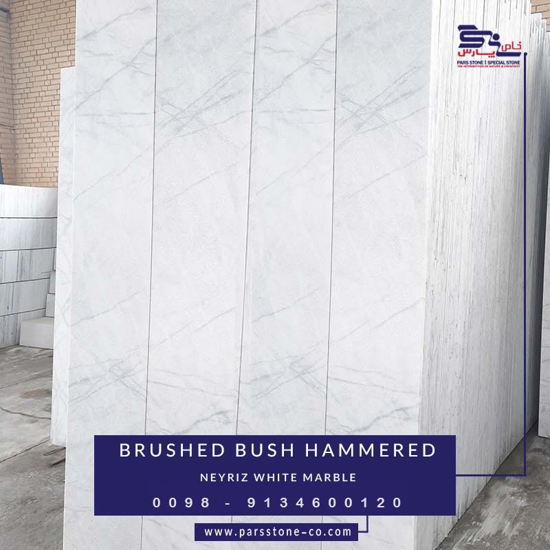 Brushed Bush Hammered Neyriz Stone