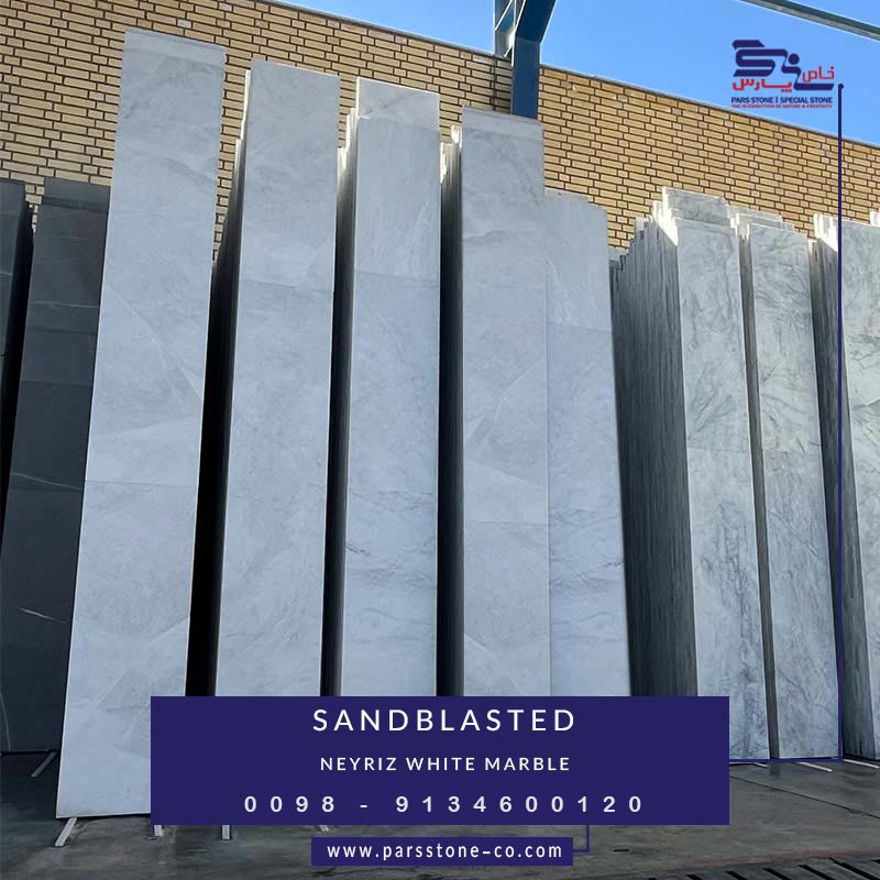 Sandblasted Neyriz Stone