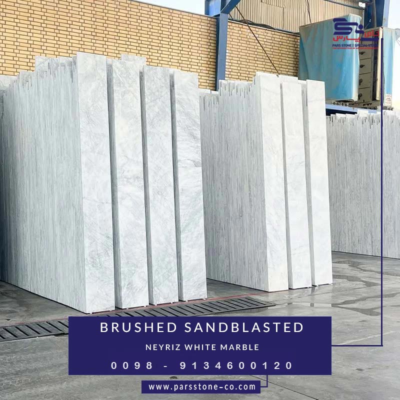 Brushed Sandblasted Neyriz Stone