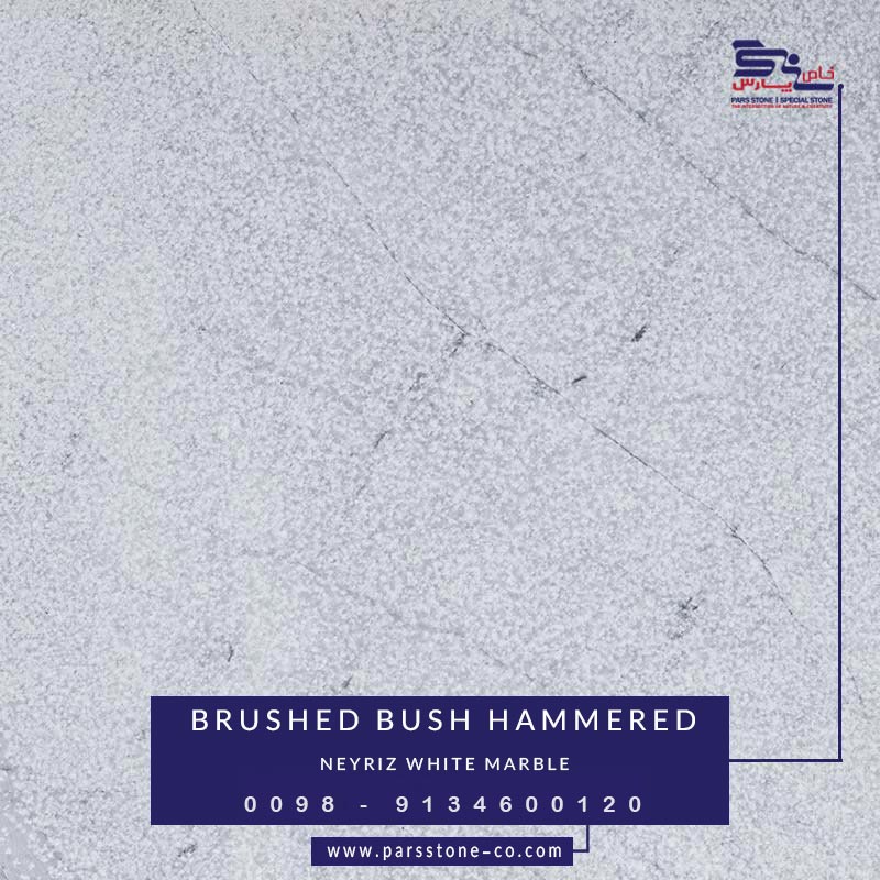 Brushed Bush Hammered Neyriz Stone