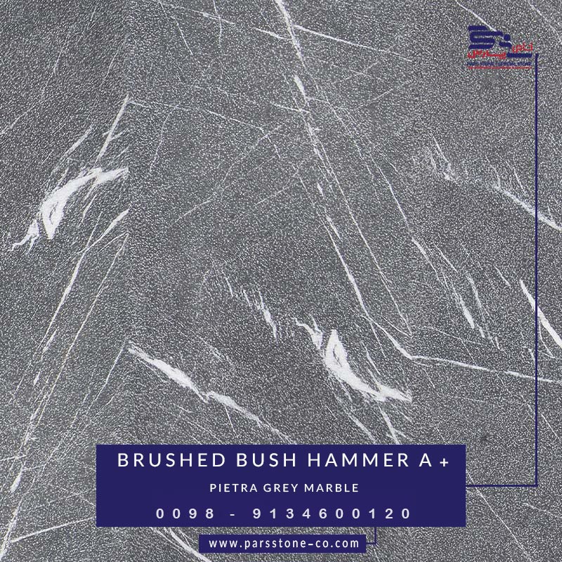 Brushed Bush Hammer +A