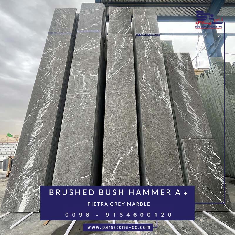 Brushed Bush Hammer +A