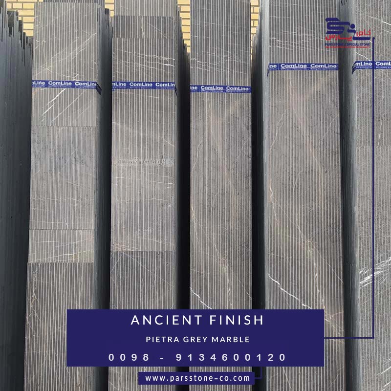 Ancient