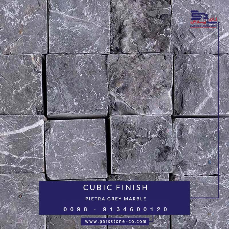 Cubic
