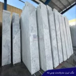 Brushed Sandblasted Neyriz White Marble A2