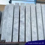 Brushed Sandblasted Neyriz White Marble A2