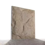 Cream Rock Face Travertine
